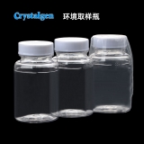 CG 环境取样瓶