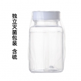 CG 环境取样瓶