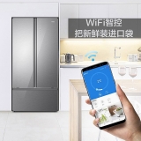 海尔冰箱