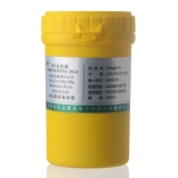 【有色院】25种元素混合标准物质