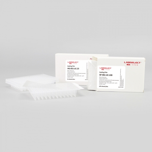 LABSELECT PCR 荧光定量透明封板膜