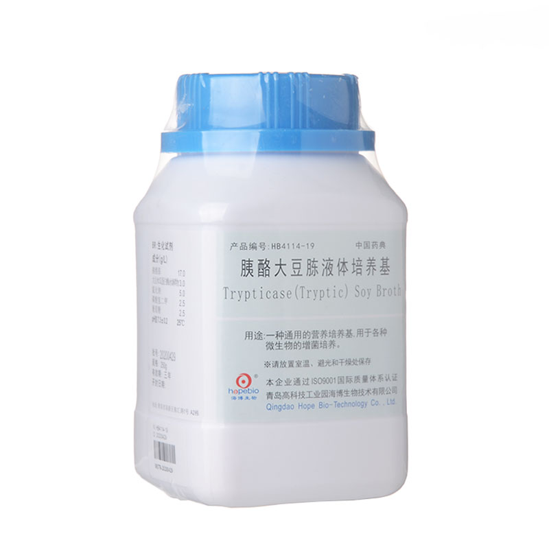 海博 胰酪大豆胨液体培养基（TSB）