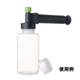 VITLAB 塑料瓶（GL45）