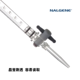 Nalgene 塑料滴定管 （透明）