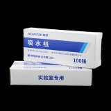实验室专用吸水纸
