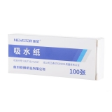 实验室专用吸水纸