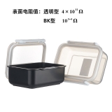 ASONE 防静电箱