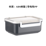 ASONE 防静电箱
