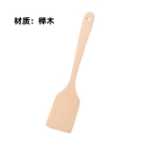 土壤粉碎工具