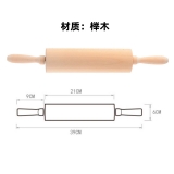 土壤粉碎工具