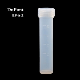 电热消解仪四氟消解管