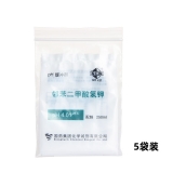 PH缓冲剂