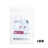 PH缓冲剂