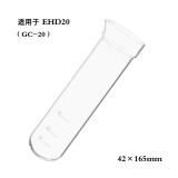 电热消解仪玻璃消解管