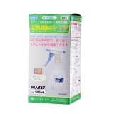 PP制喷雾器