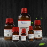 【阿拉丁】吡咯烷二硫代甲酸铵盐（APDC）