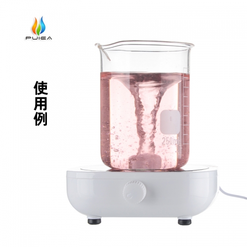 PUIEA 磁力搅拌器