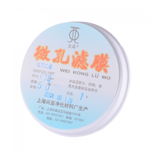 兴亚 过氯乙烯滤膜