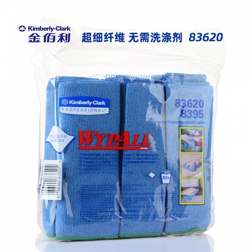 金佰利 超细纤维布
