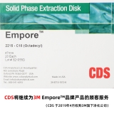 CDS Empore™盘式固相萃取膜