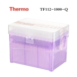 Thermo QSP 滤芯吸嘴