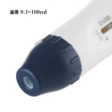 大龙 Levo 大容量手动移液管助吸器