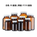 RICH LAB 玻璃大口瓶