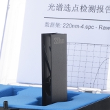 杂散光滤光片（不含证书）