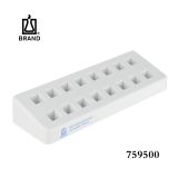 Brand 比色皿架