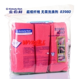 金佰利超细纤维布