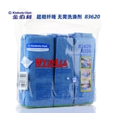 金佰利 超细纤维布