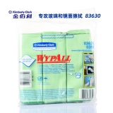 金佰利 超细纤维布