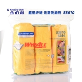 金佰利 超细纤维布