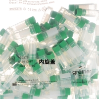 Cryotechnics 2ml 圆底冻存管，内旋，星脚，灭菌