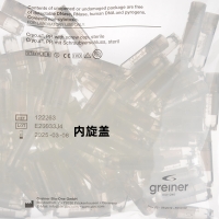Cryotechnics 2ml 圆底冻存管，内旋，星脚，灭菌
