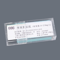 测氯试纸