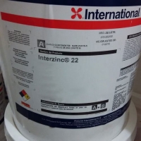 无机富锌底漆 Interzinc 22