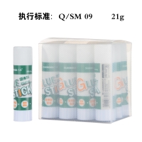 固体胶