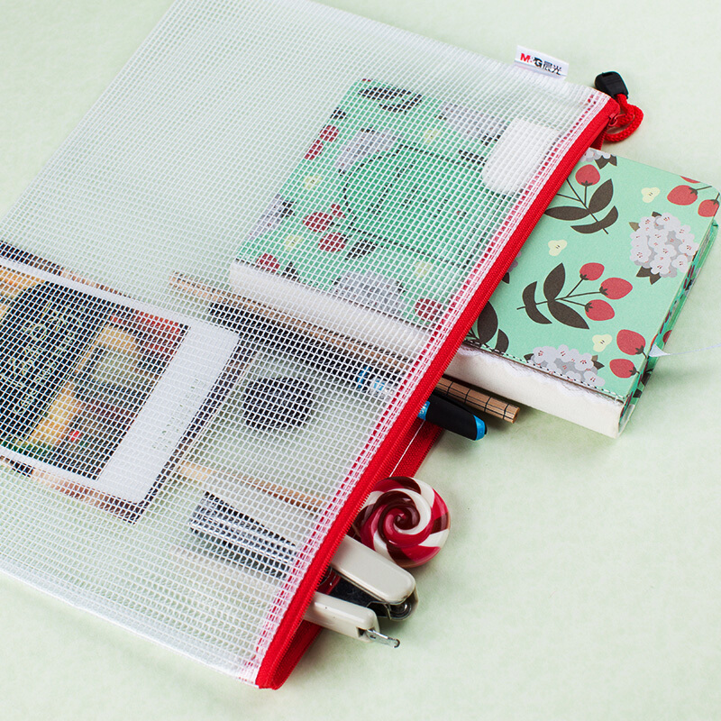 【晨光】普惠型网格拉链袋