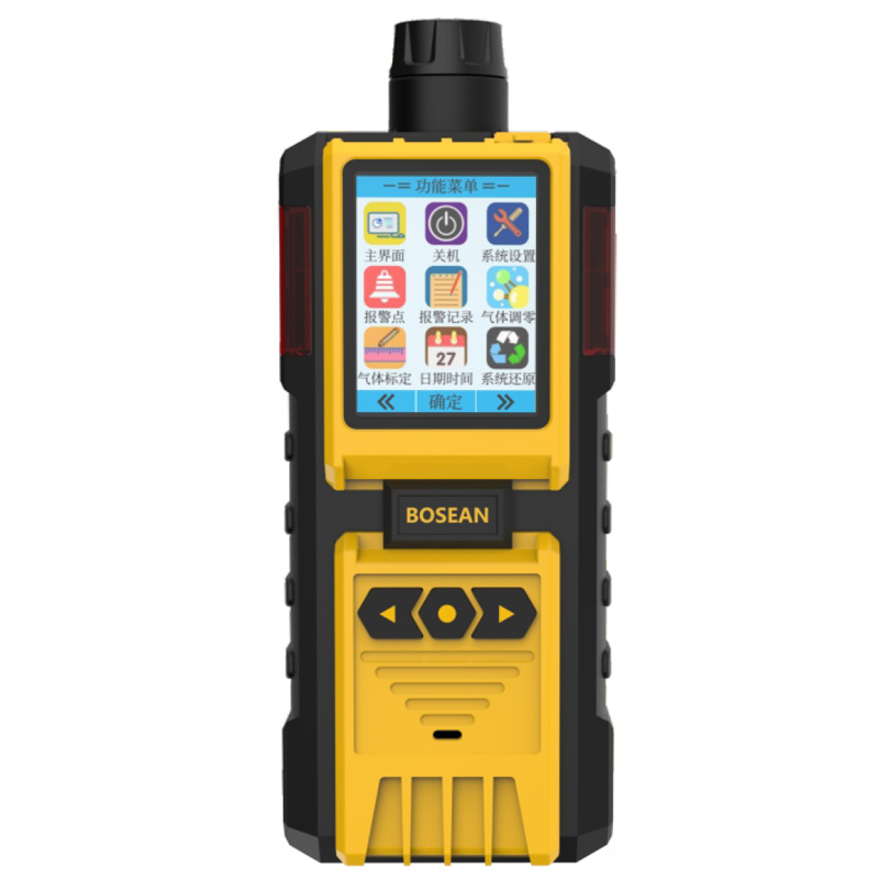 保时安 便携式泵吸气体检测仪