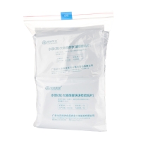 水质（粪）大肠菌群 快速检验纸片