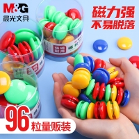 【晨光】桶装磁粒