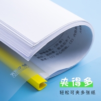 【晨光】抽杆夹