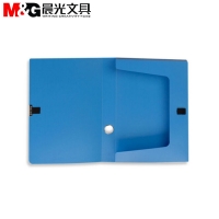 【晨光】经济型档案盒