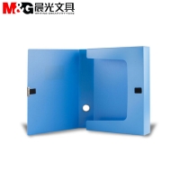 【晨光】经济型档案盒