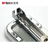 【晨光】订书机