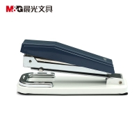 【晨光】订书机