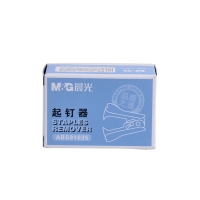 【晨光】起钉器盒装