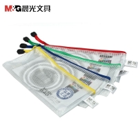 【晨光】网格袋PVC