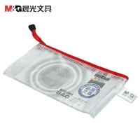 【晨光】网格袋PVC